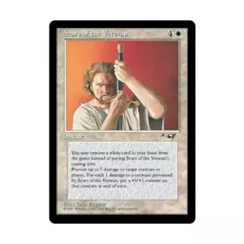 CCG Шрамы ветерана (U2), MTG - Alliances