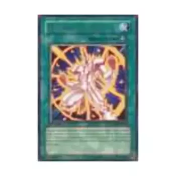 CCG Штурмовая броня (редкая), Yu-Gi-Oh - Crimson Crisis - Singles