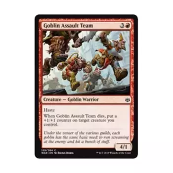 CCG Штурмовая группа гоблинов (клавиша C), MTG - War of the Spark