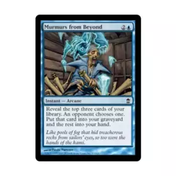 CCG Шумы из-за пределов (С), MTG - Saviors of Kamigawa