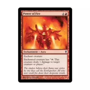 CCG Сила огня (С), MTG - Conspiracy
