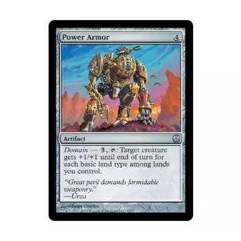 CCG Силовая броня (U), MTG - Duel Decks - Phyrexia vs. The Coalition