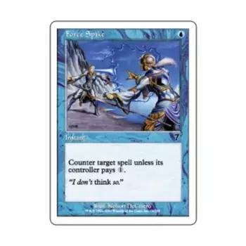 CCG Силовой шип (С), MTG - 7th Edition