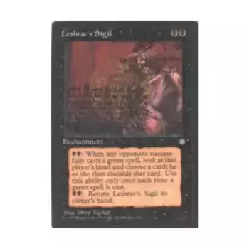 CCG Символ Лешрака (U), MTG - Ice Age