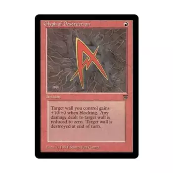 CCG Символ разрушения (итальянский) (С), MTG - Foreign - Legends (Italian)