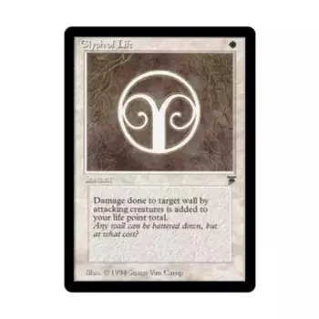 CCG Символ жизни (С), MTG - Legends
