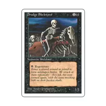 CCG Скелеты-рабочие (С), MTG - 4th Edition