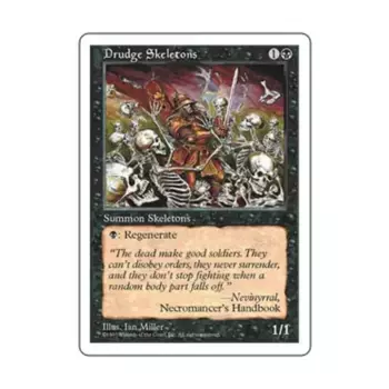 CCG Скелеты-рабочие (С), MTG - 5th Edition