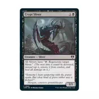 CCG Склеп Щепка (С), MTG - Commander Masters