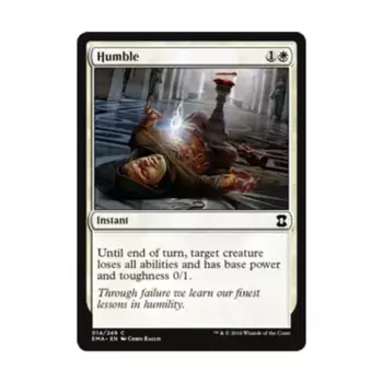 CCG Скромный (С), MTG - Eternal Masters
