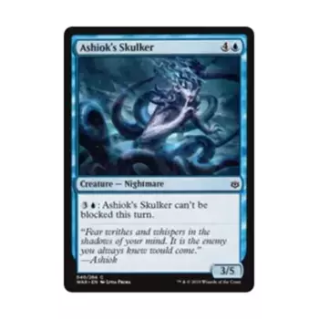 CCG Скрытник Ашиока (клавиша C), MTG - War of the Spark