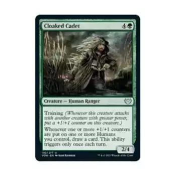 CCG Скрытый кадет (U), MTG - Innistrad: Crimson Vow