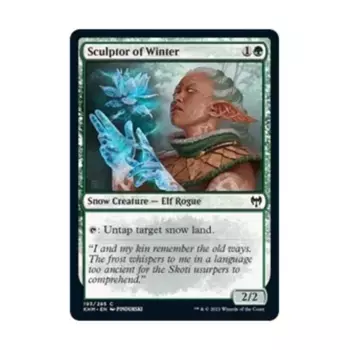 CCG Скульптор Зимы (С), MTG - Kaldheim