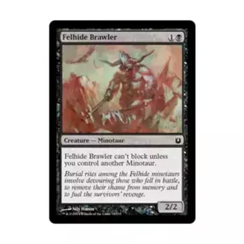 CCG Скверношкурный скандалист (клавиша C), MTG - Born of the Gods