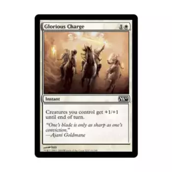 CCG Славный натиск (С), MTG - Magic 2010