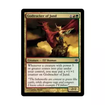 CCG Следопыт Бога из Джунда (C) (фольга), MTG - Alara Reborn