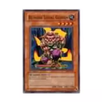 CCG Слепо преданный гоблин (Обычный), Yu-Gi-Oh - Dark Crisis - Singles