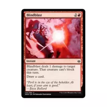 CCG Слепой взрыв (С), MTG - War of the Spark