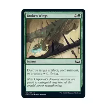 CCG Сломанные крылья (С), MTG - Streets of New Capenna