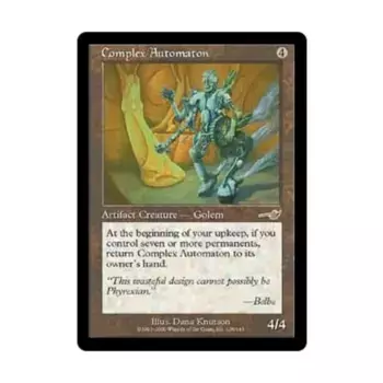 CCG Сложный автомат (клавиша R), MTG - Nemesis