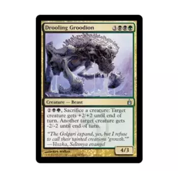 CCG Слюнящий Гродион (U), MTG - Ravnica