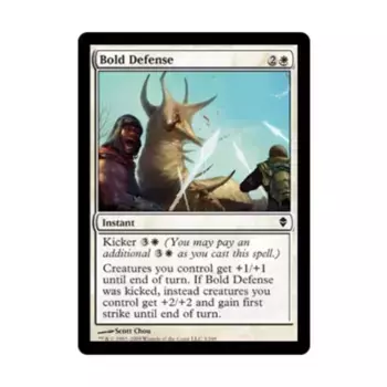 CCG Смелая защита (К), MTG - Zendikar