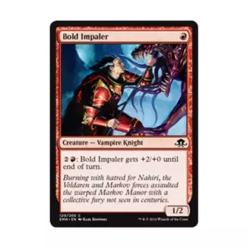 CCG Смелый Цепеш (клавиша C), MTG - Eldritch Moon