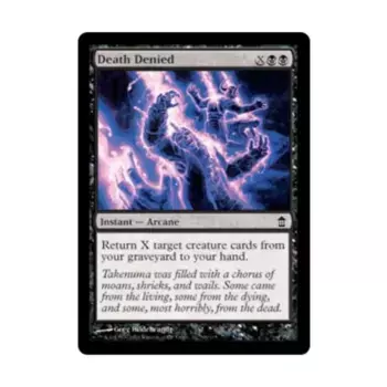 CCG Смерть отрицается (С), MTG - Saviors of Kamigawa