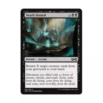 CCG Смерть отрицается (С), MTG - Ultimate Masters