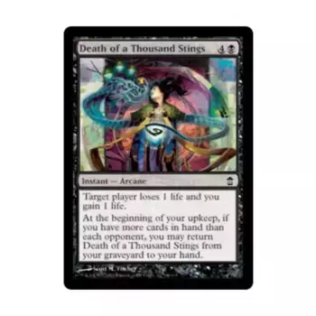 CCG Смерть тысячи укусов (C) (фольга), MTG - Saviors of Kamigawa