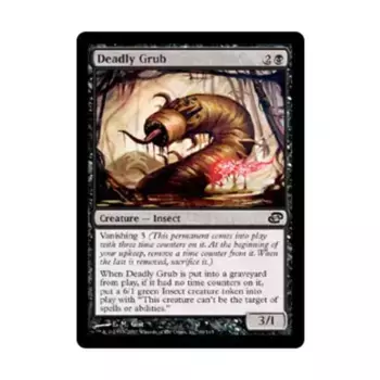 CCG Смертельная личинка (С), MTG - Planar Chaos