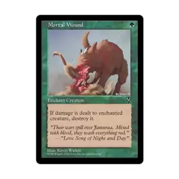 CCG Смертельная рана (клавиша С), MTG - Visions