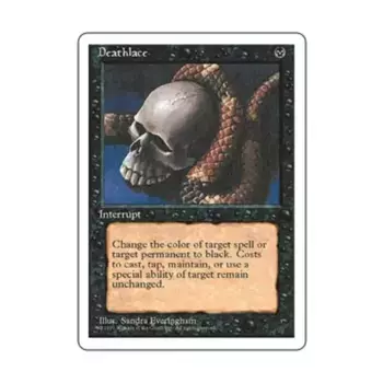 CCG Смертельное кружево (клавиша R), MTG - 4th Edition