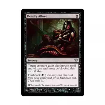 CCG Смертельное очарование (U), MTG - Dark Ascension