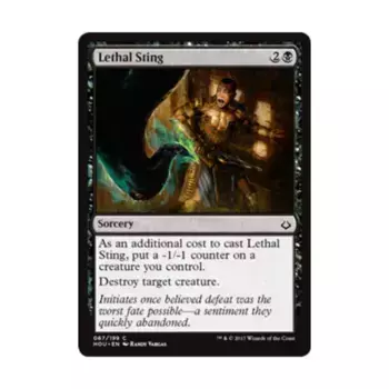 CCG Смертельное жало (С) (Рольга), MTG - Hour of Devastation