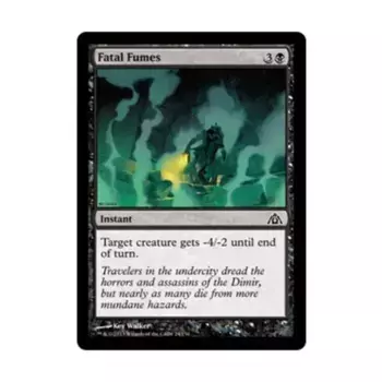 CCG Смертельные пары (С), MTG - Dragon's Maze