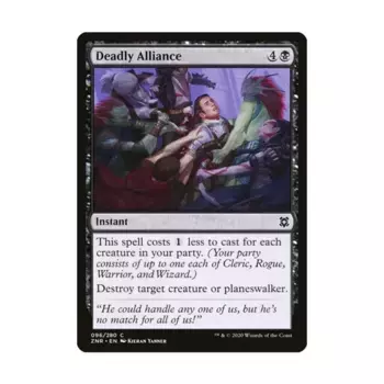 CCG Смертельный Альянс (клавиша C), MTG - Zendikar Rising