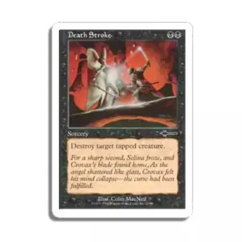 CCG Смертельный удар (С), MTG - Beatdown