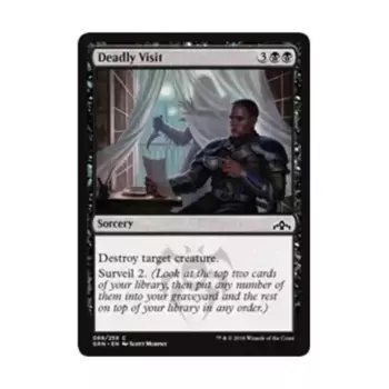 CCG Смертельный визит (С), MTG - Guilds of Ravnica