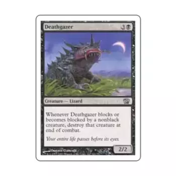 CCG Смертогляд (U), MTG - 8th Edition