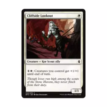 CCG Смотровая площадка на скале (клавиша C), MTG - Battle for Zendikar