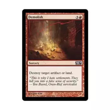 CCG Снести (С) (Фольга), MTG - Magic 2014