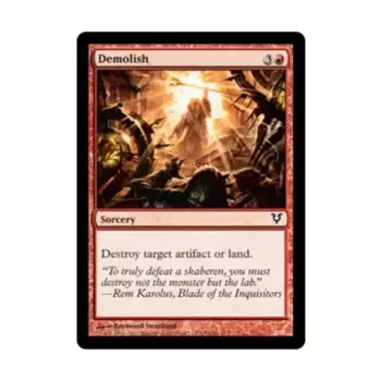 CCG Снести (С), MTG - Avacyn Restored