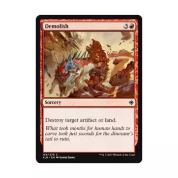 CCG Снести (С), MTG - Ixalan