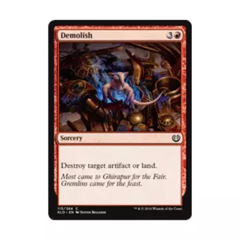 CCG Снести (С), MTG - Kaladesh