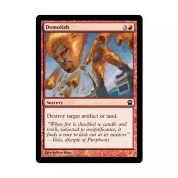 CCG Снести (С), MTG - Theros