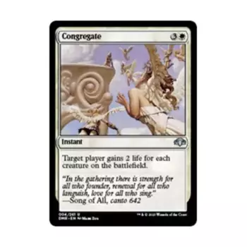 CCG Собрание (U), MTG - Dominaria Remastered