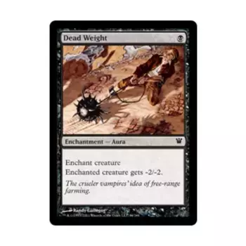 CCG Собственный вес (C) (фольга), MTG - Innistrad