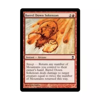 CCG Сокензан «Бочка вниз» (клавиша C), MTG - Saviors of Kamigawa