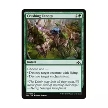 CCG Сокрушающий купол (С), MTG - Guilds of Ravnica